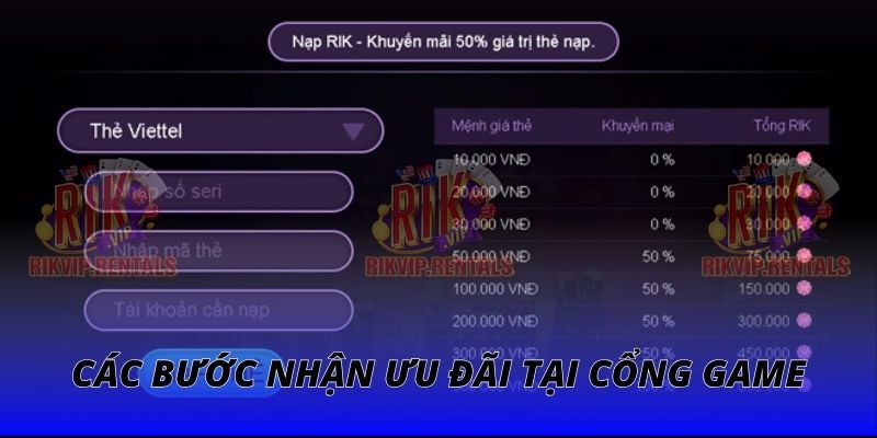 Các bước nhận ưu đãi tại cổng game
